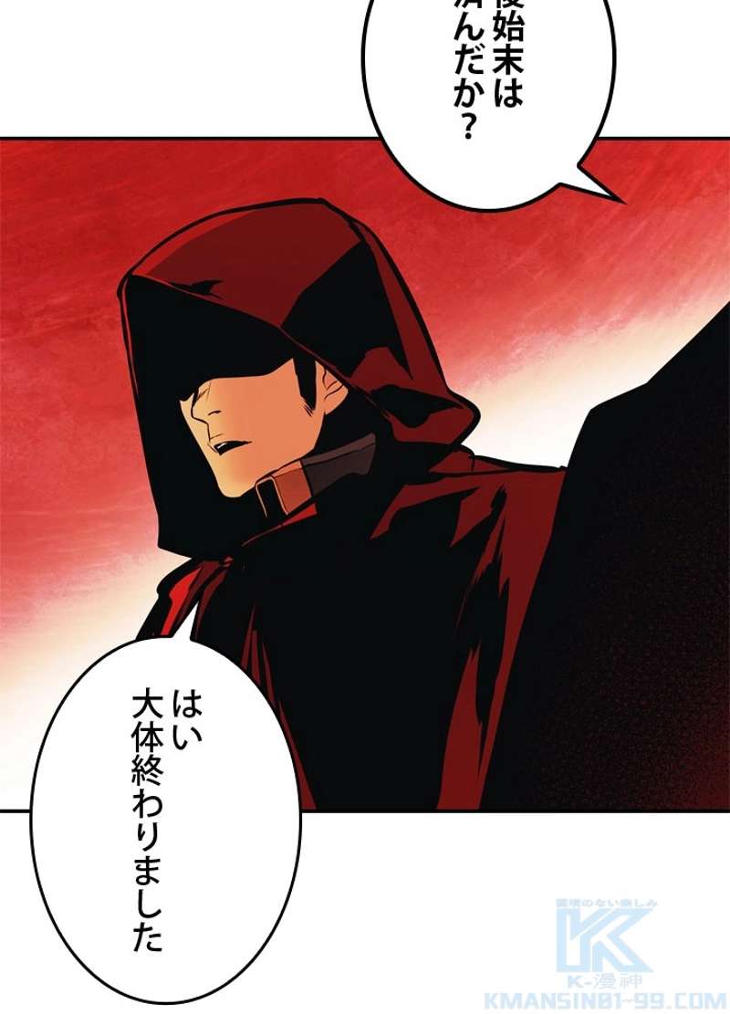 P94