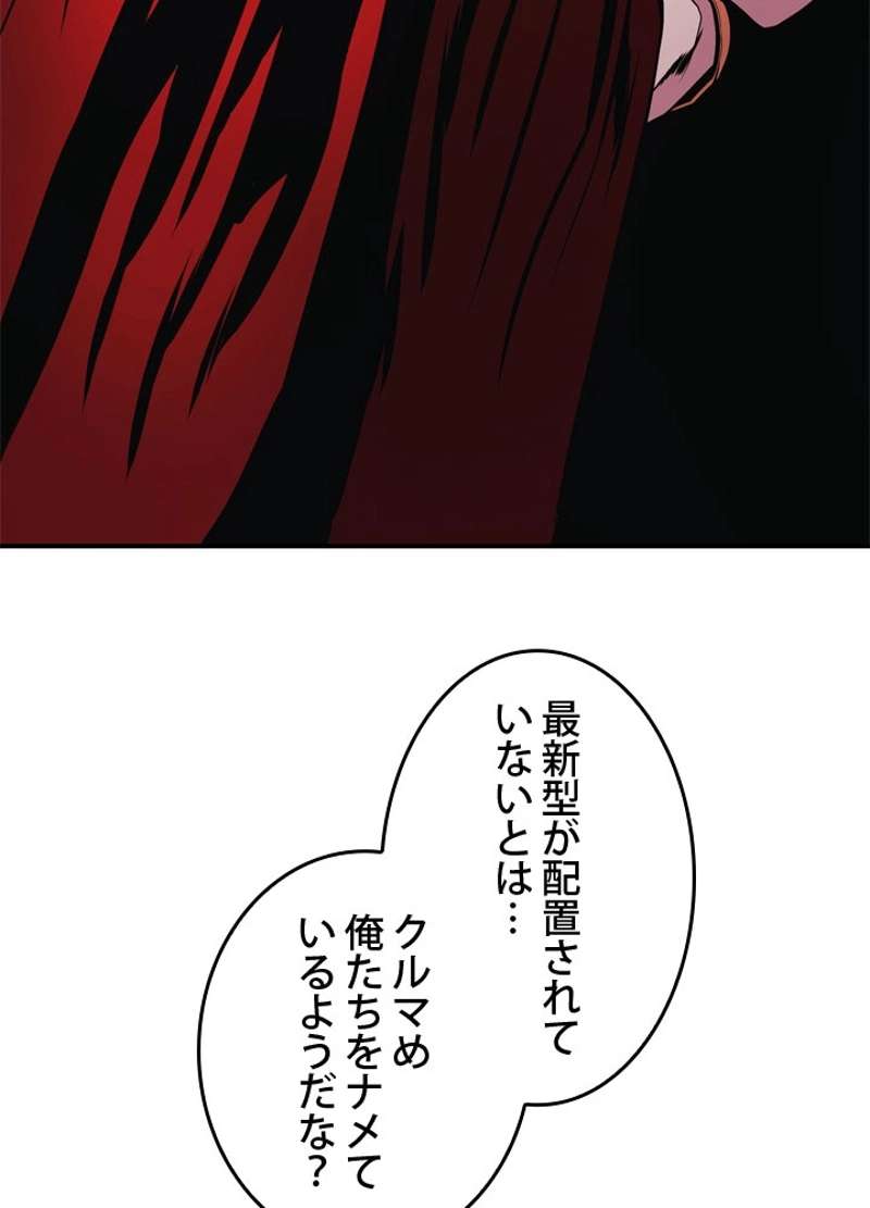 P96