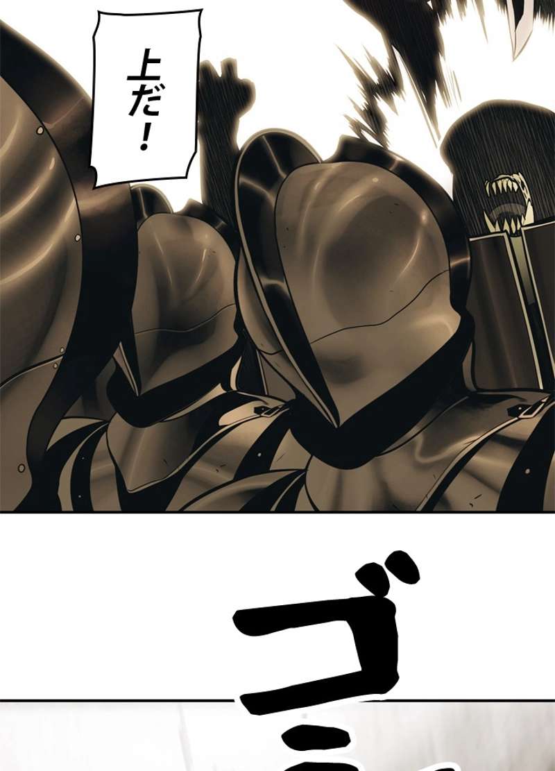 P53
