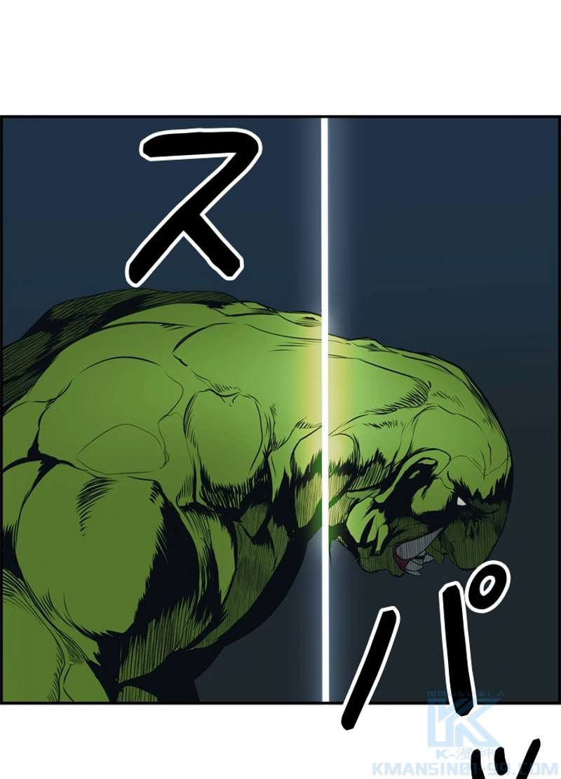 P55