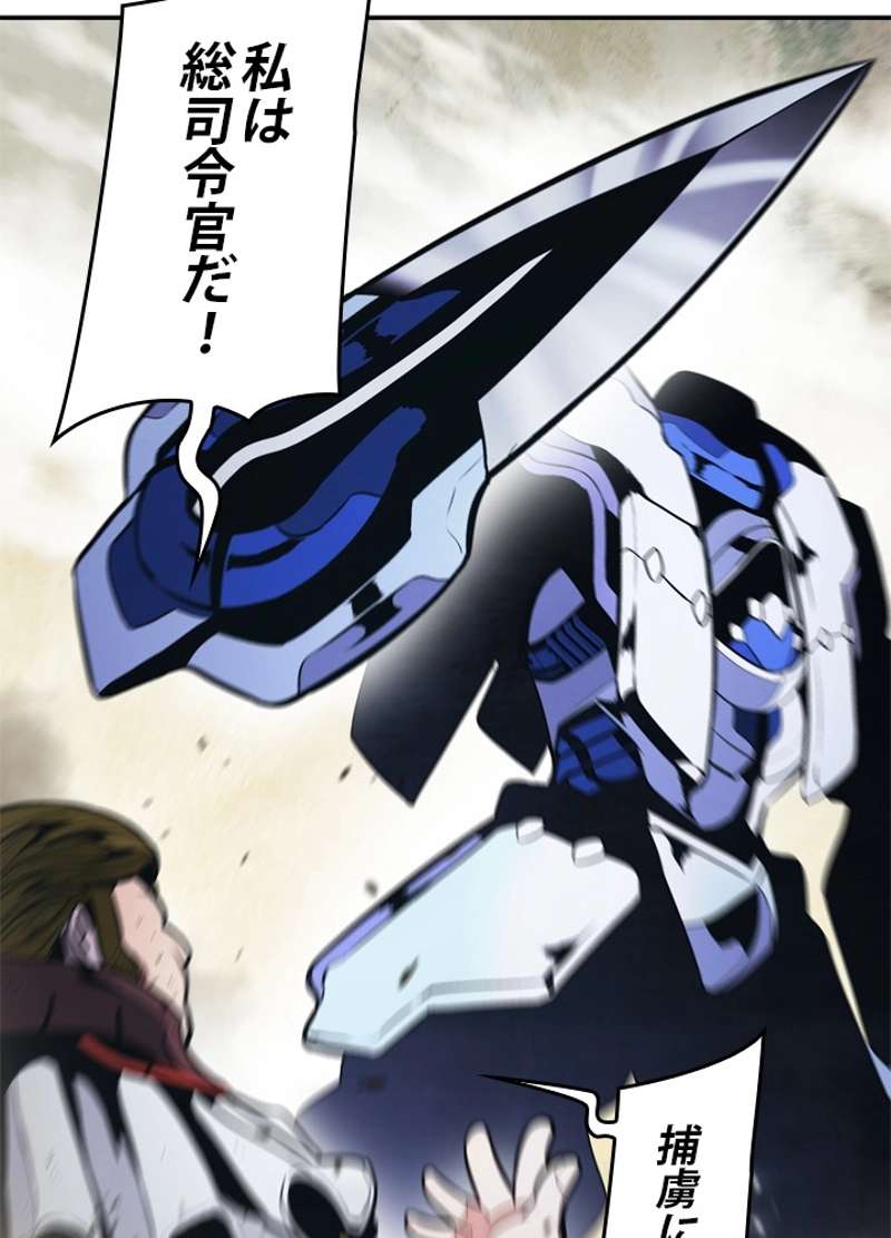 P42