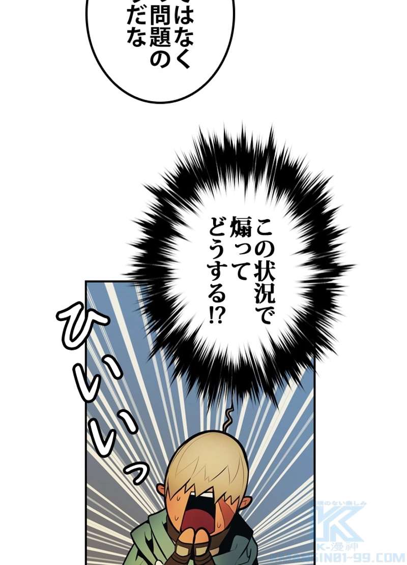 P103