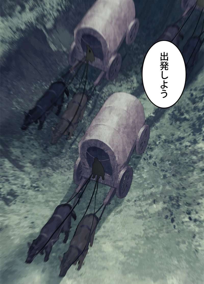 P38
