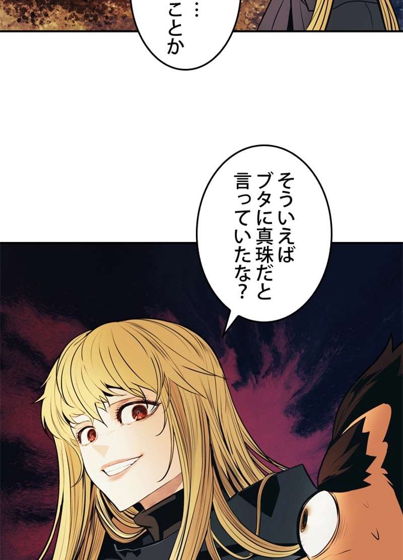 P53