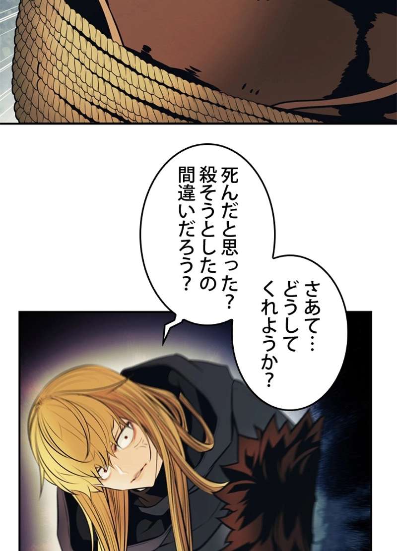 P59