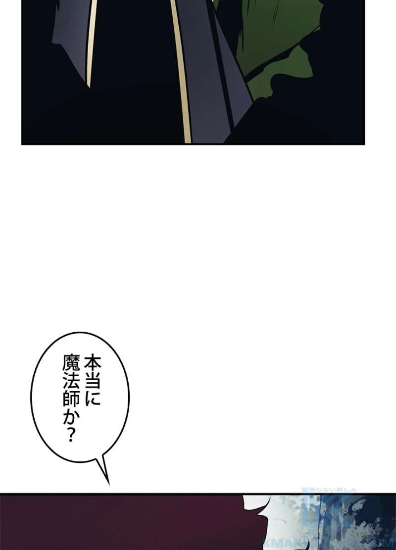 P64