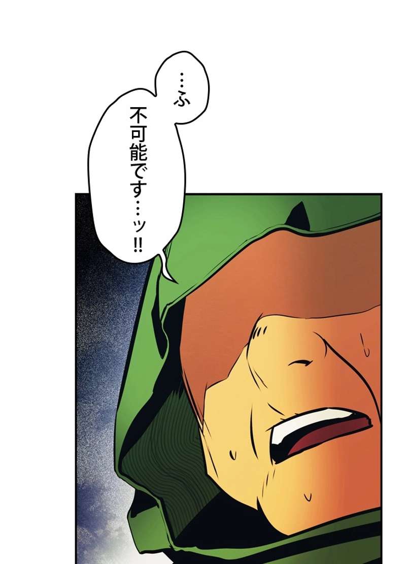 P71
