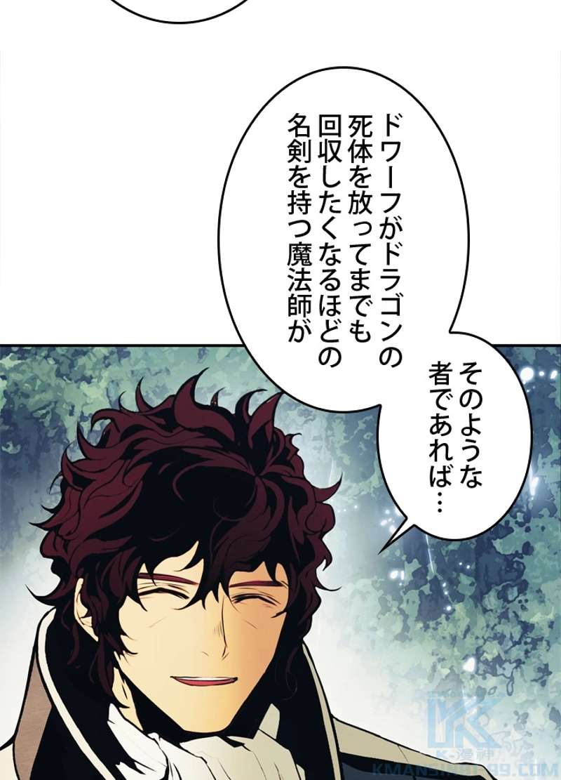 P82