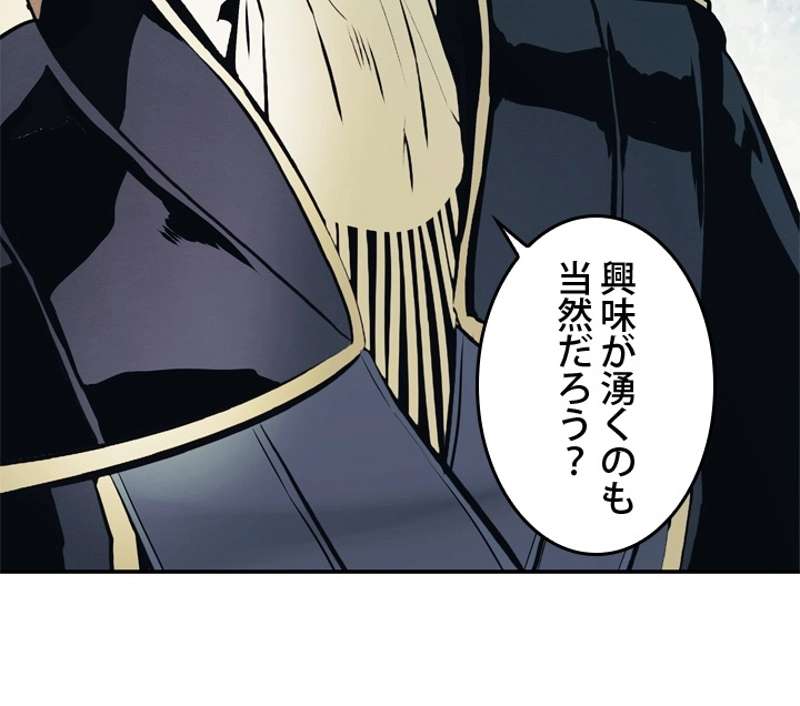 P83