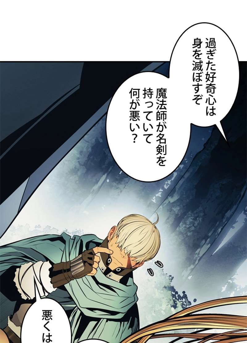 P84