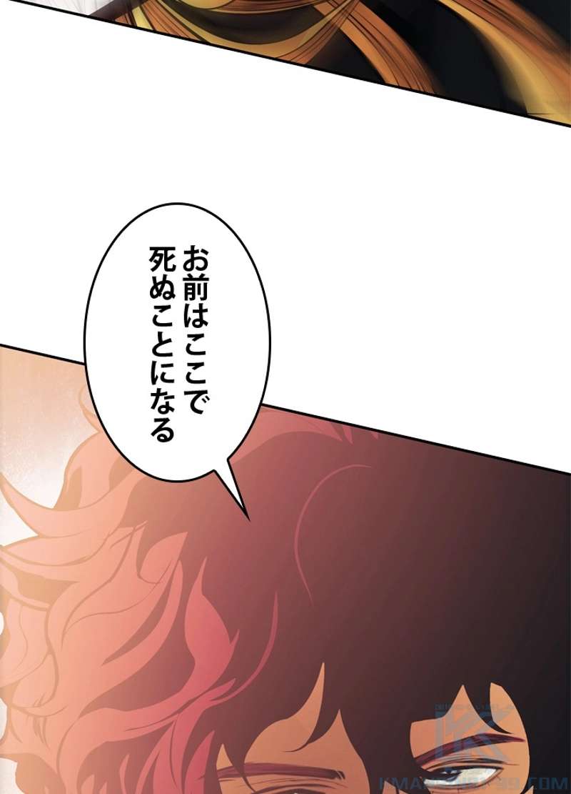 P88