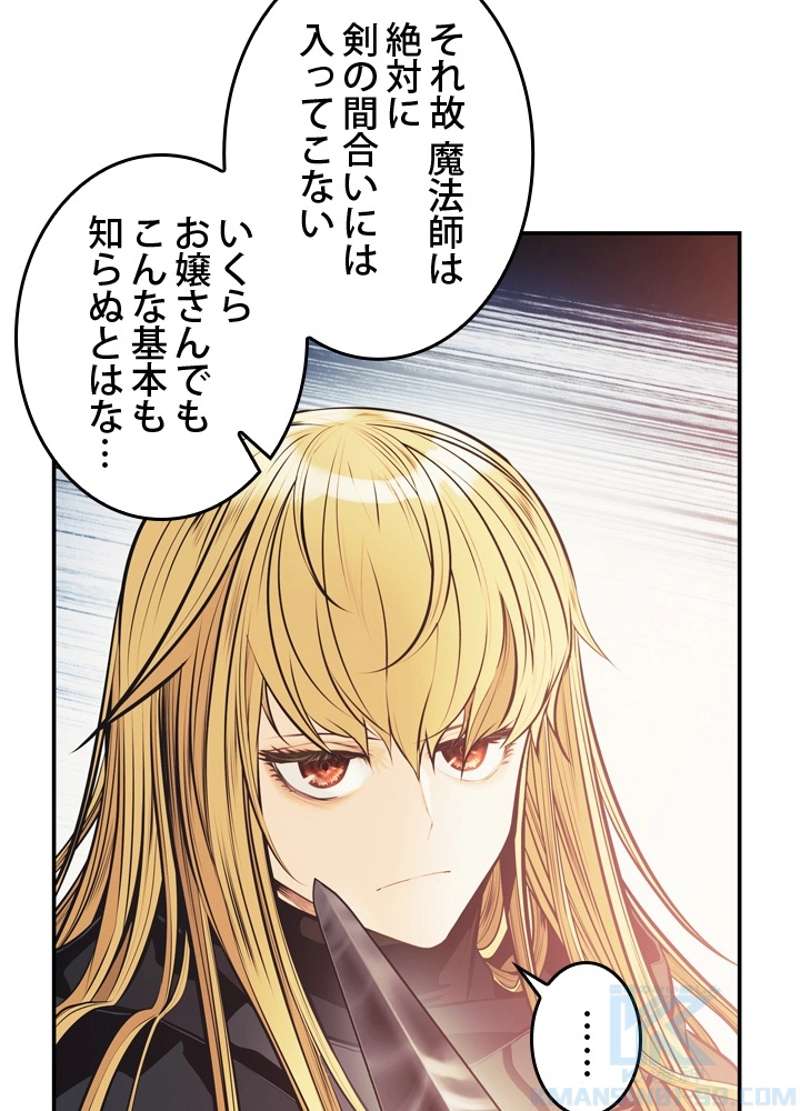 P94