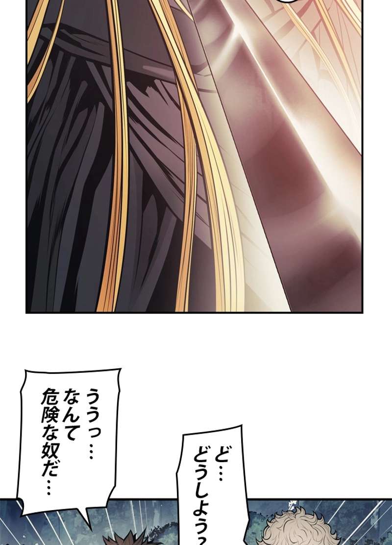 P95