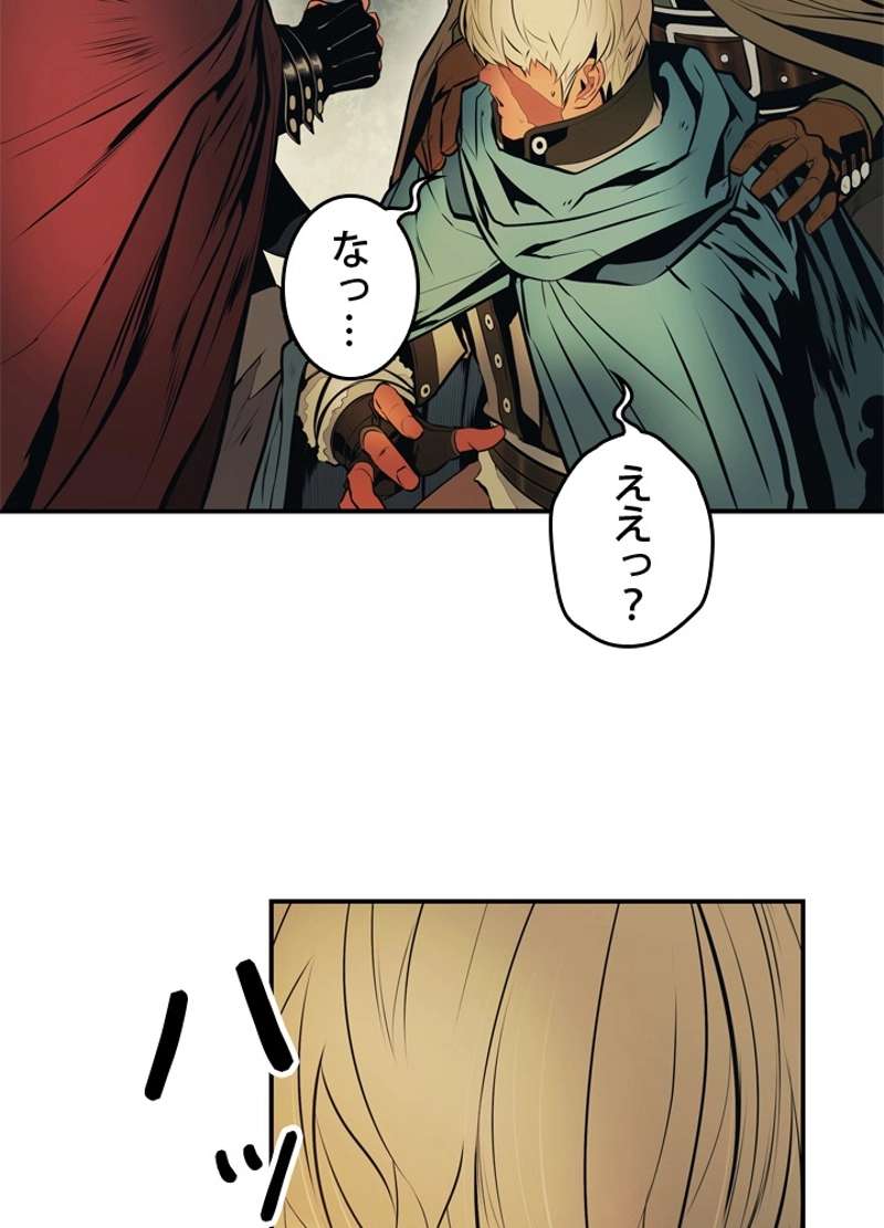 P99