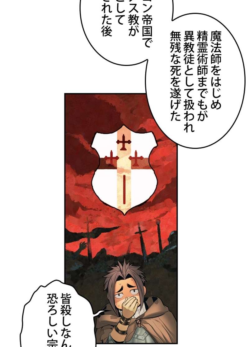 P39