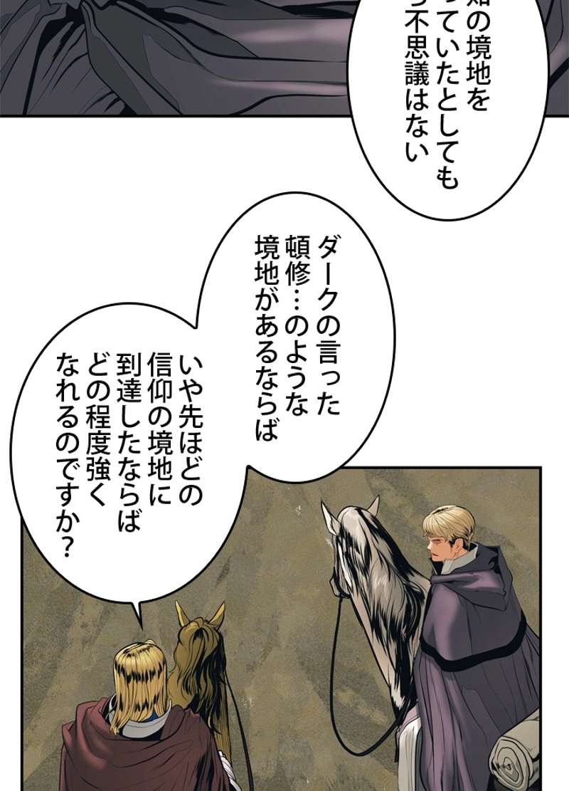 P63