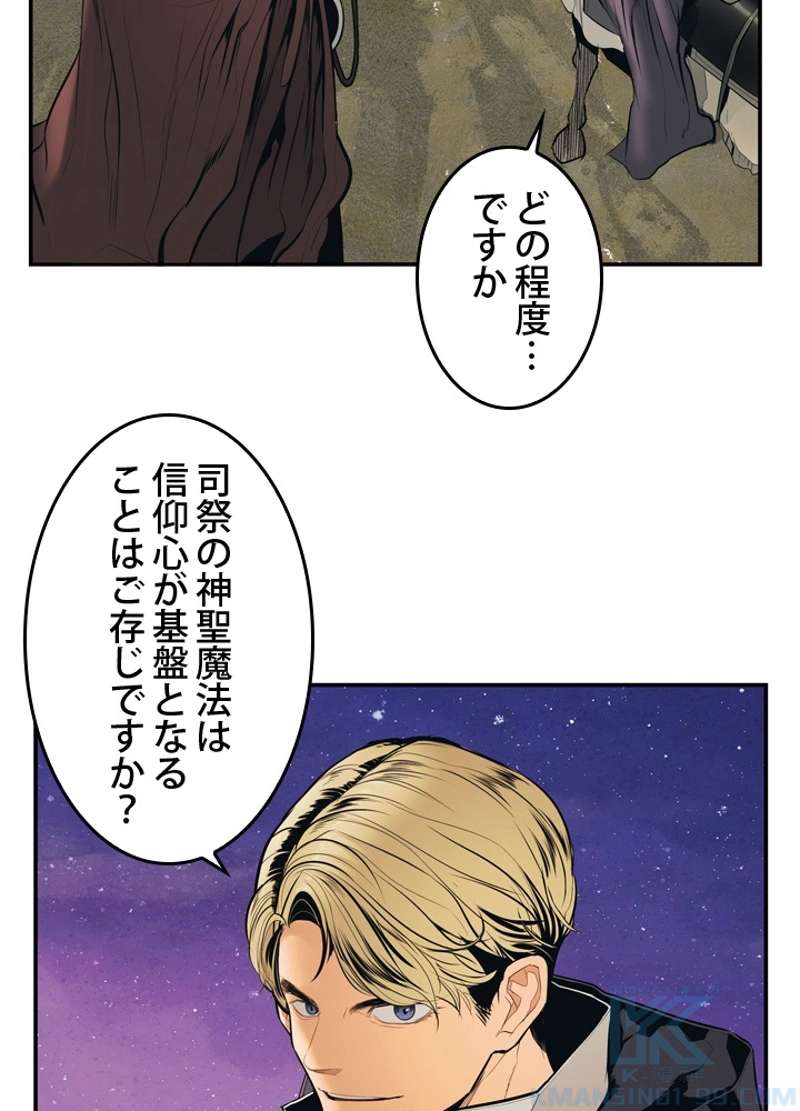 P64