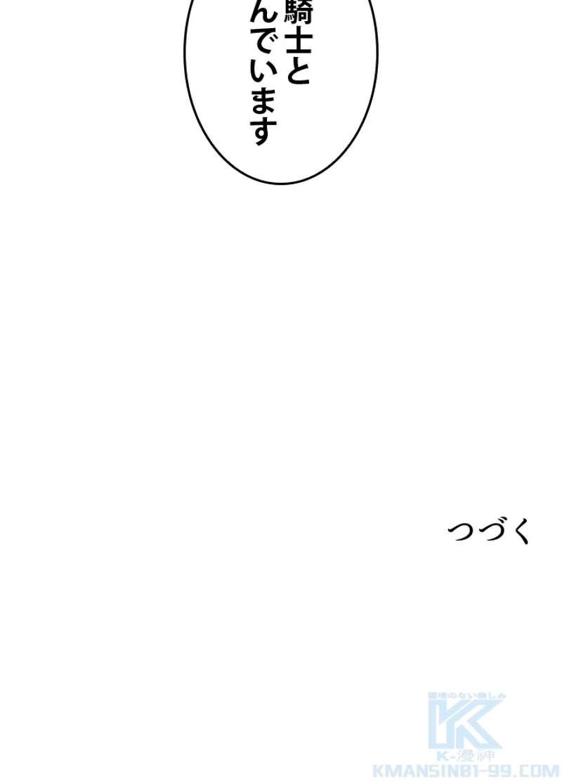 P73