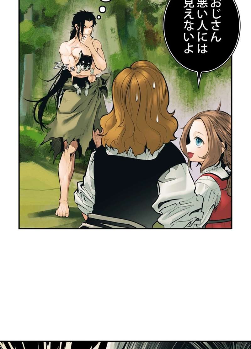 P42