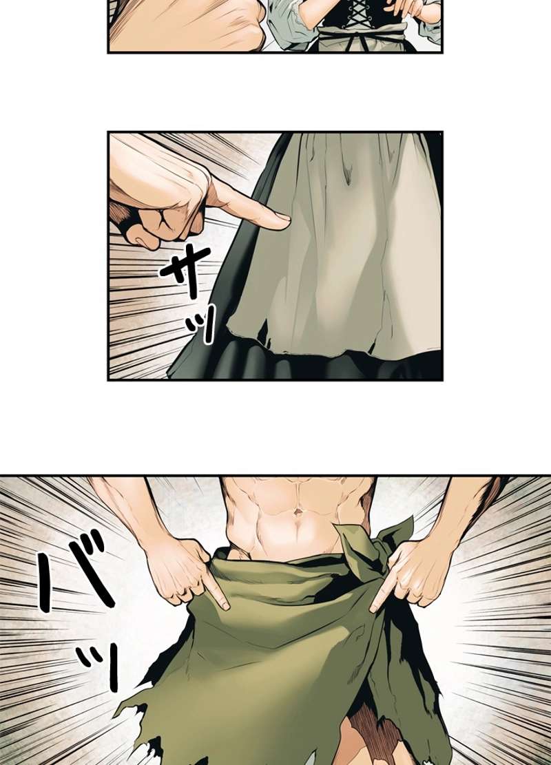 P44