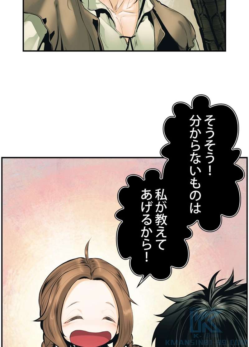 P64