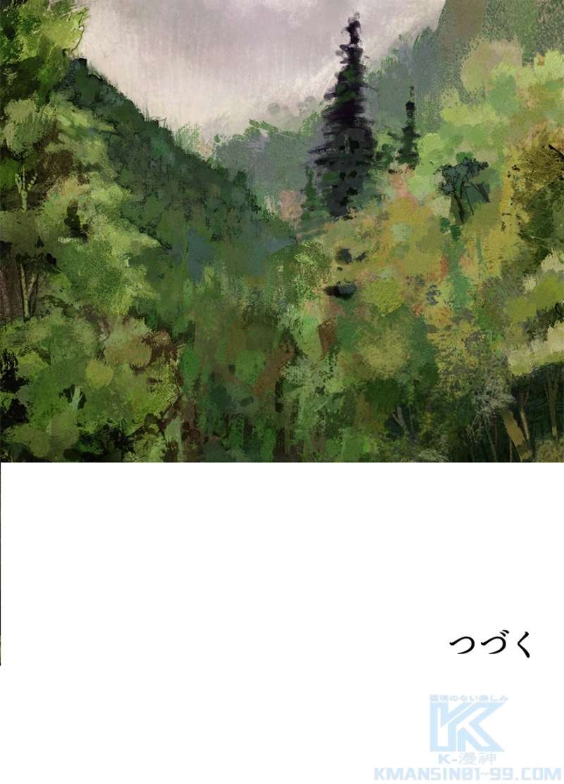 P67