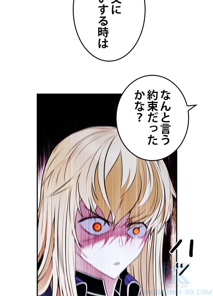 P43