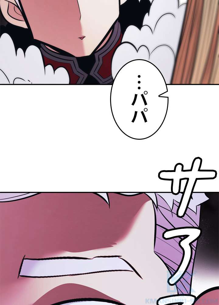 P46