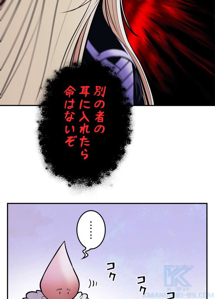 P49