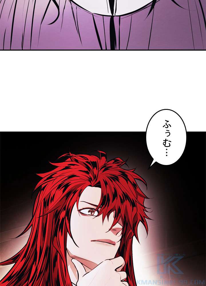 P52