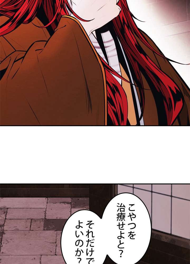 P53
