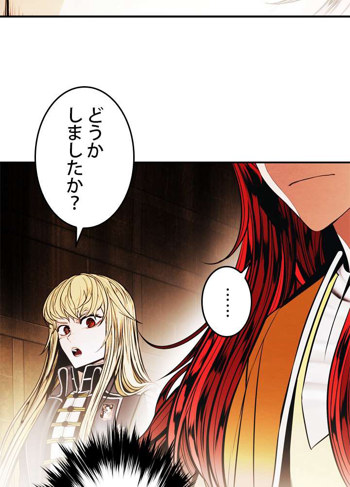 P59