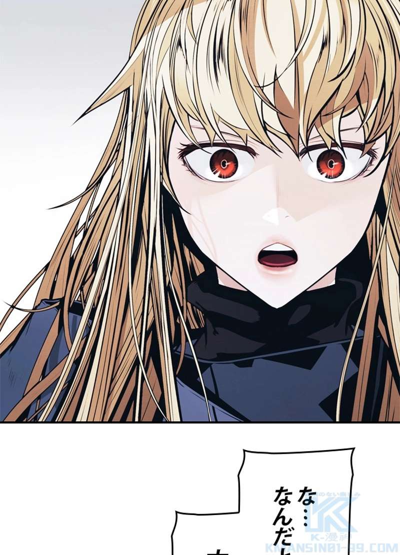 P46