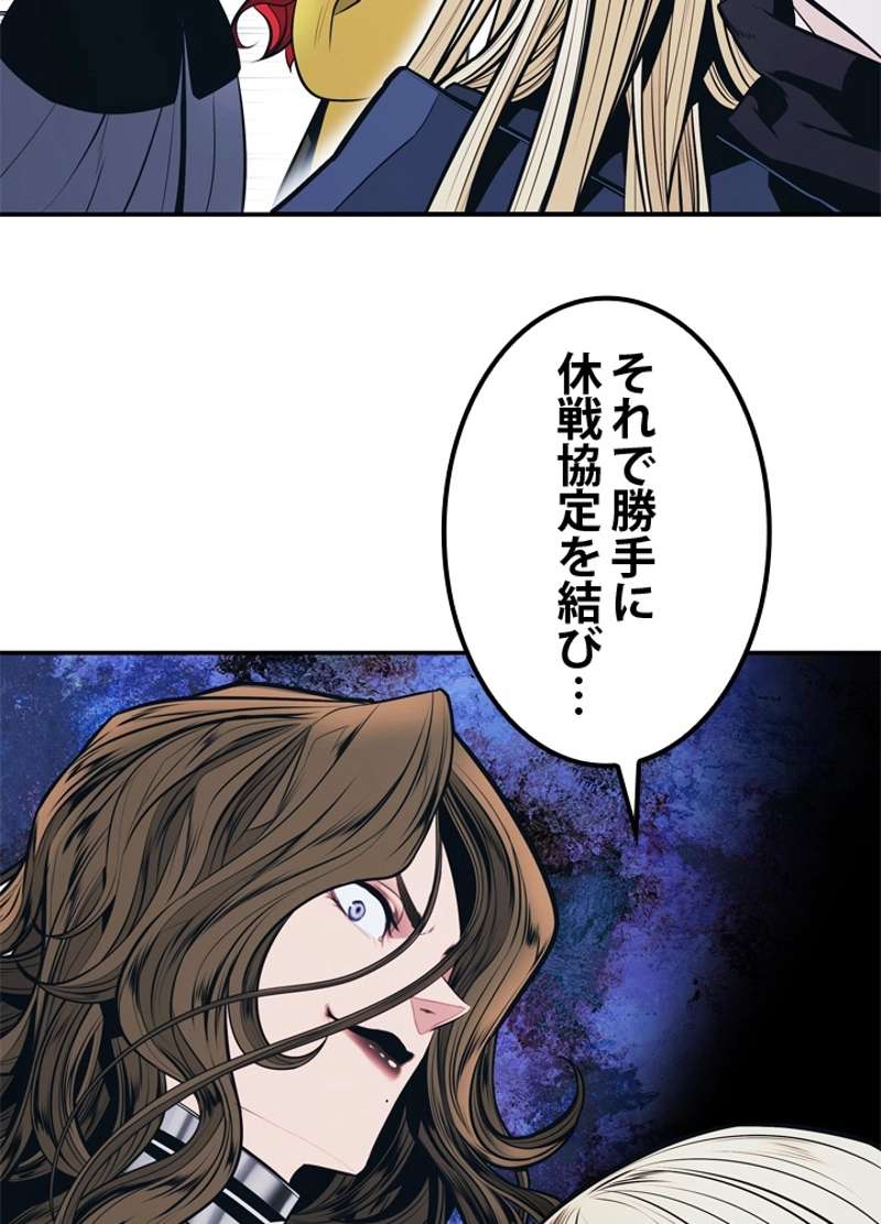 P53