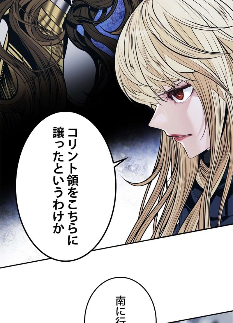 P54