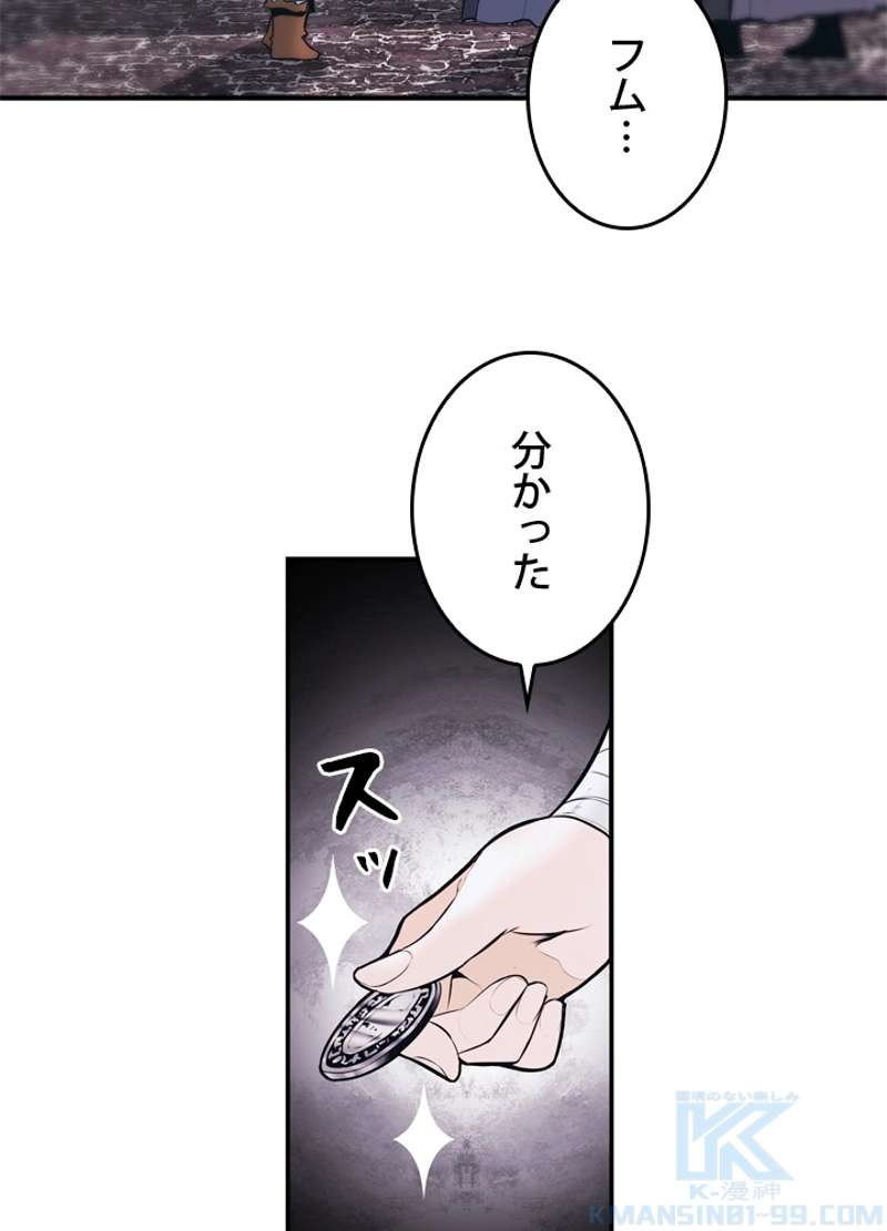 P67