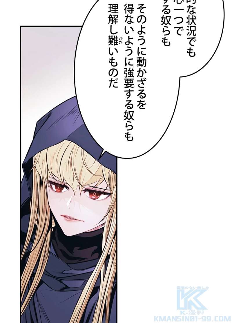 P82