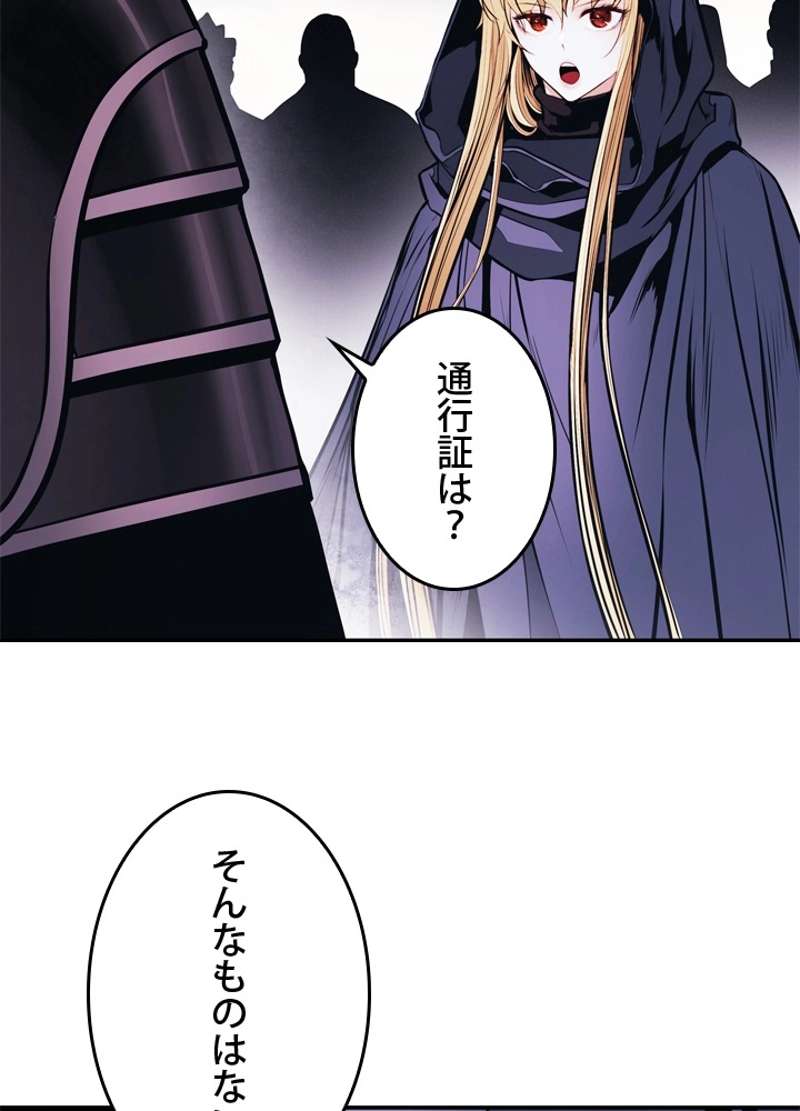 P95