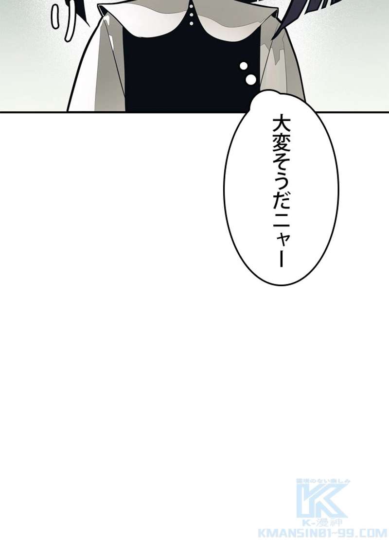P82