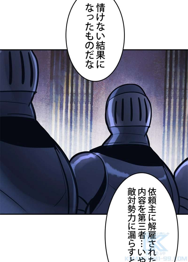P85