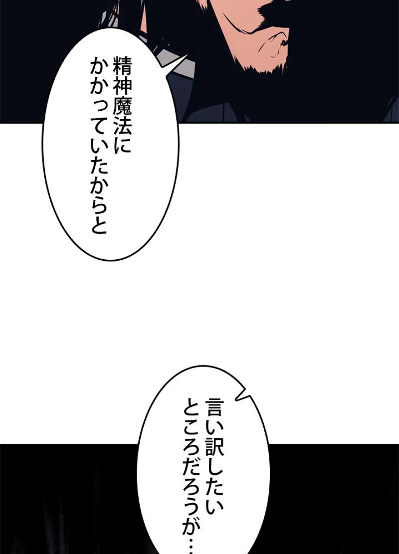 P89