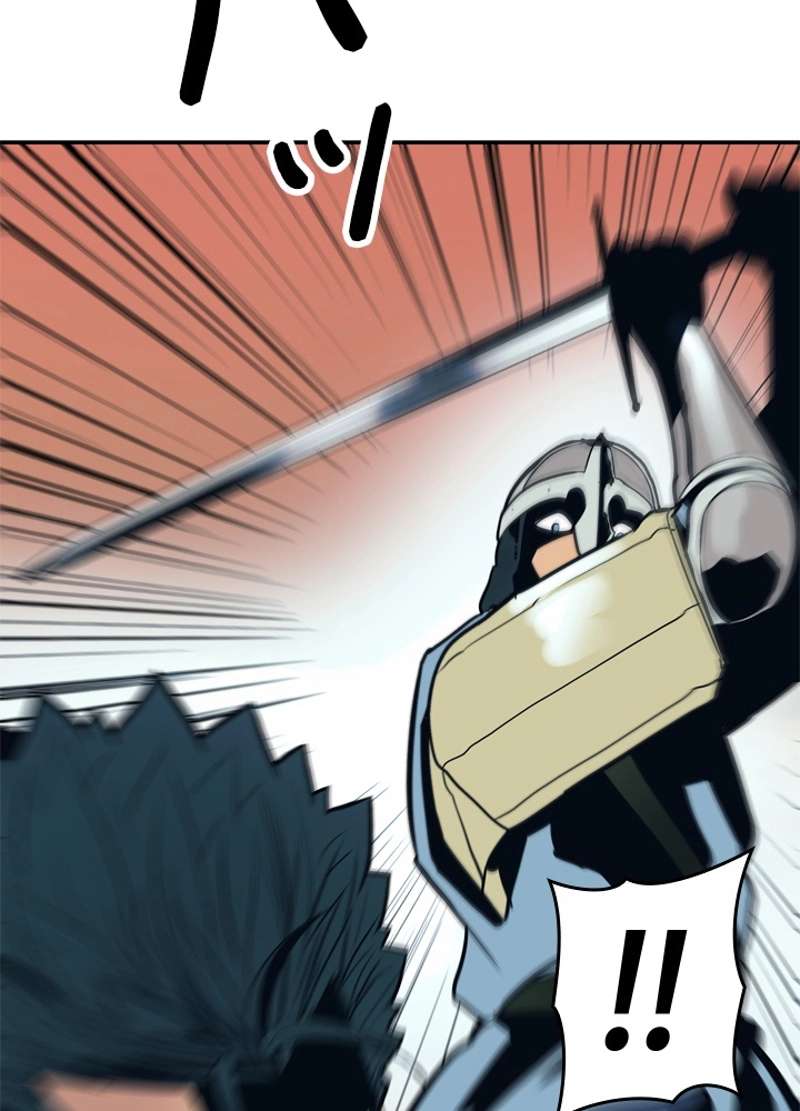 P108
