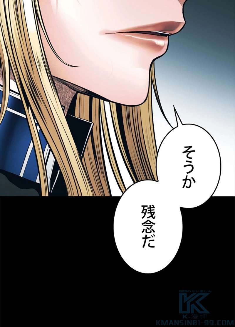 P79