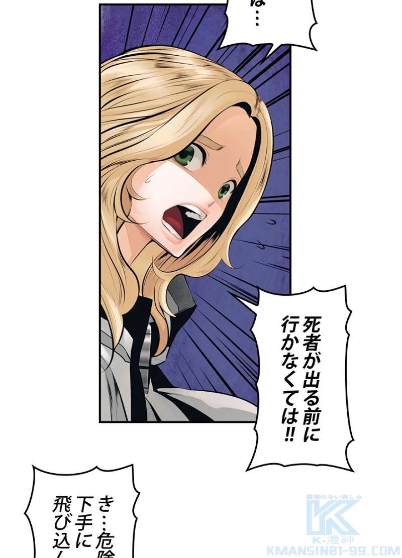 P34
