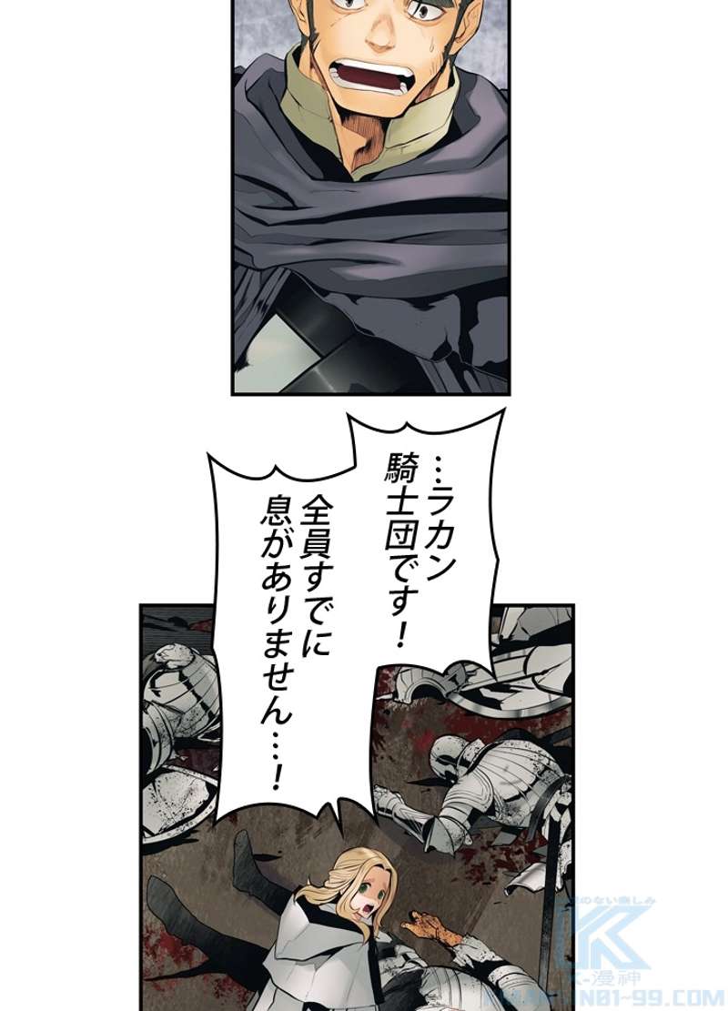 P46