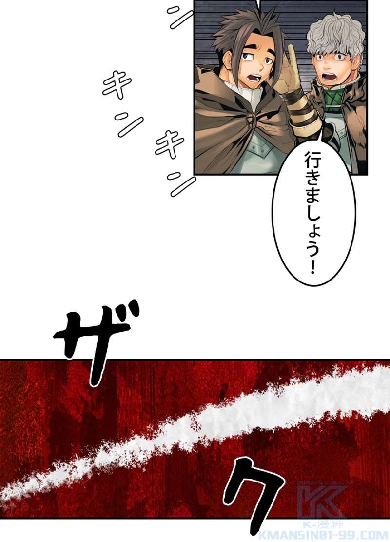 P49