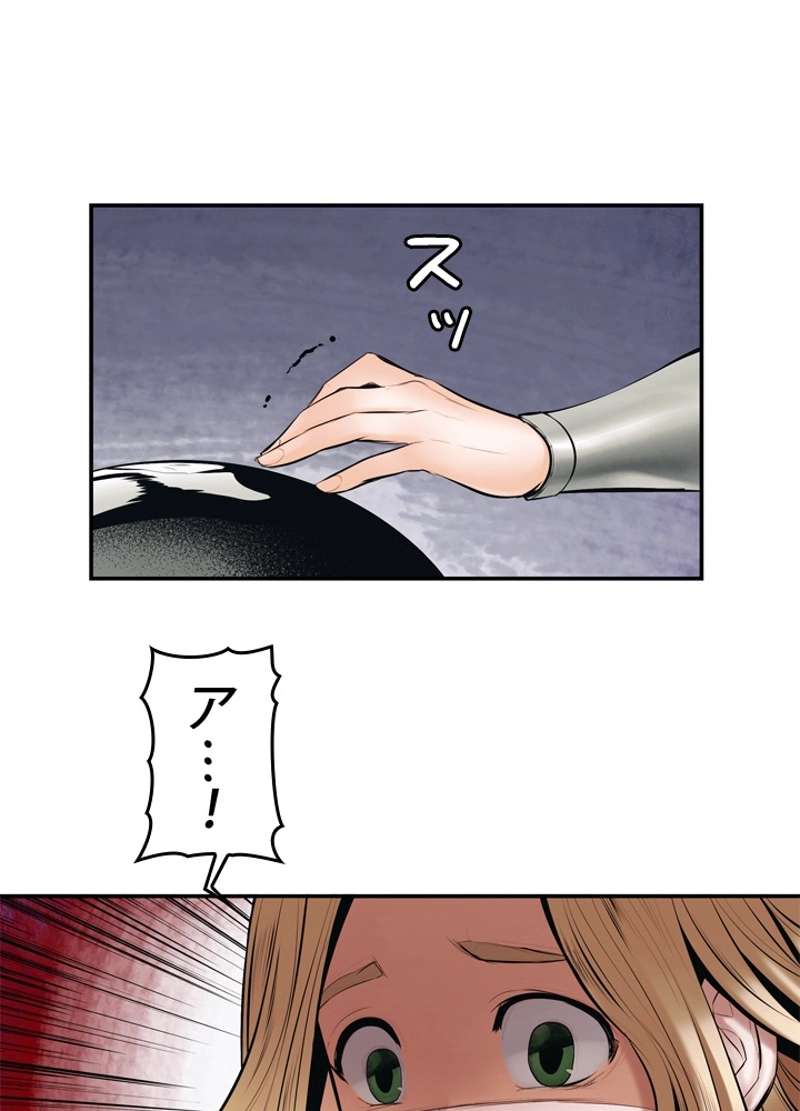 P51