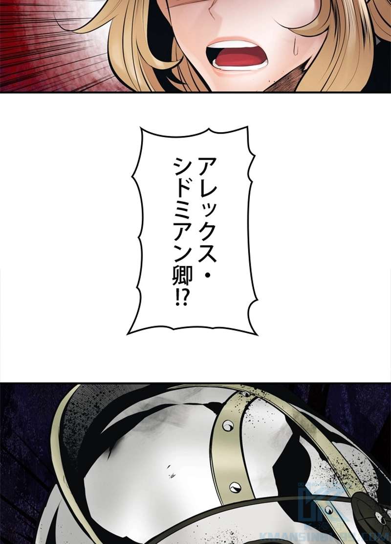 P52