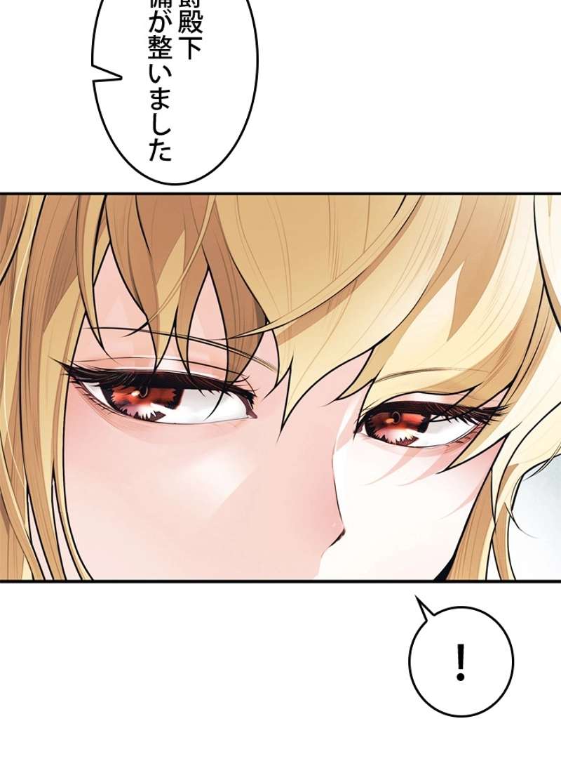 P101
