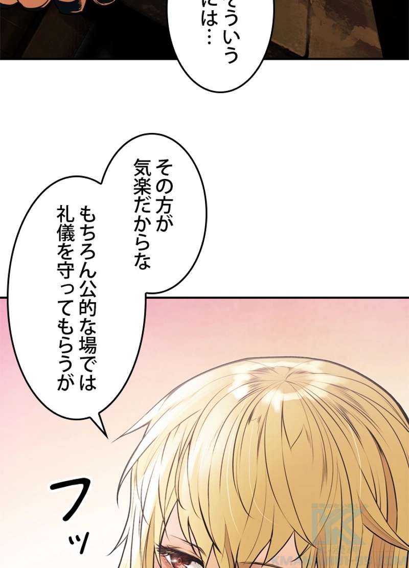 P67